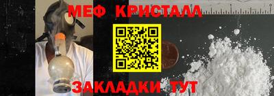 jwh Изобильный