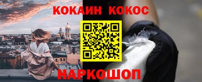 герыч Ирбит