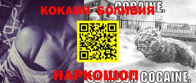MDMA Premium VHQ Ипатово