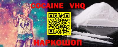 герыч Ирбит