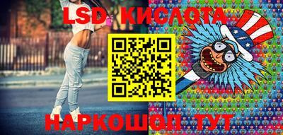 MDMA Premium VHQ Ипатово