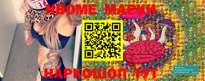 MDMA Premium VHQ Ипатово