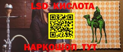 MDMA Premium VHQ Ипатово