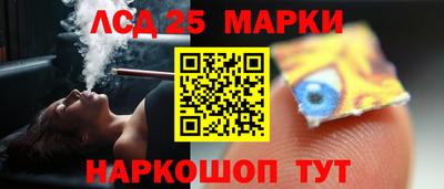 герыч Ирбит