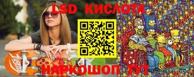 MDMA Premium VHQ Ипатово