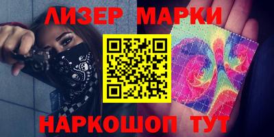герыч Ирбит