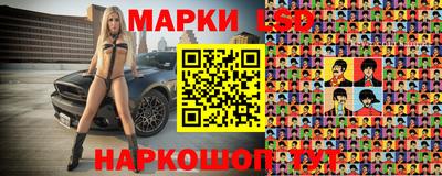 jwh Изобильный