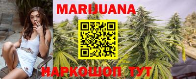 MDMA Premium VHQ Ипатово