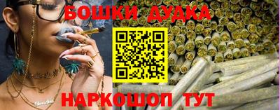 jwh Изобильный