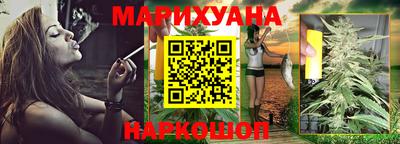 jwh Изобильный