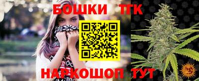 герыч Ирбит