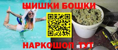 MDMA Premium VHQ Ипатово