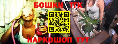 MDMA Premium VHQ Ипатово