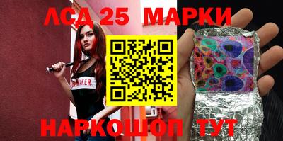 герыч Ирбит