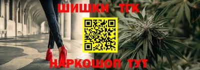 скорость Кандалакша