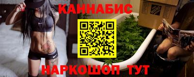 герыч Ирбит