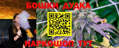 jwh Изобильный