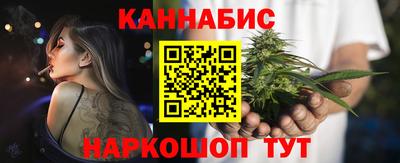 MDMA Premium VHQ Ипатово