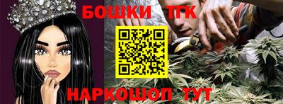 MDMA Premium VHQ Ипатово