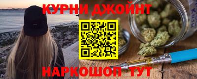 герыч Ирбит