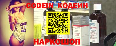 jwh Изобильный