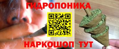 jwh Изобильный