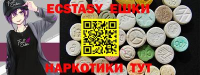 герыч Ирбит
