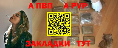 MDMA Premium VHQ Ипатово