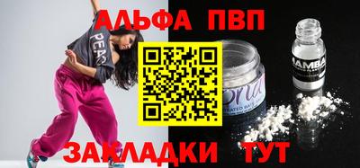 jwh Изобильный