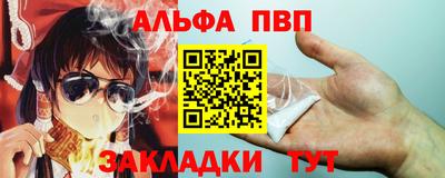 jwh Изобильный
