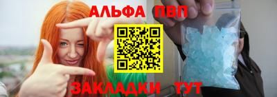 MDMA Premium VHQ Ипатово