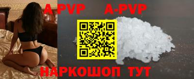 герыч Ирбит