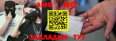 jwh Изобильный