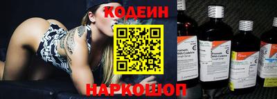 jwh Изобильный