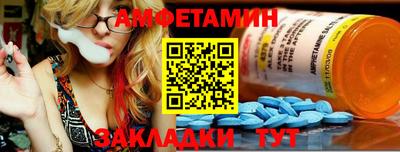герыч Ирбит