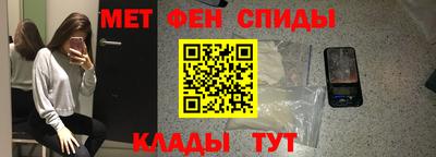 герыч Ирбит