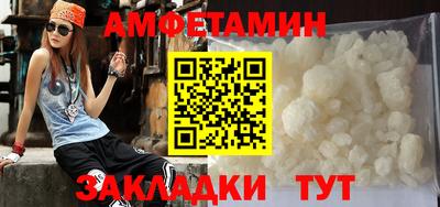 jwh Изобильный