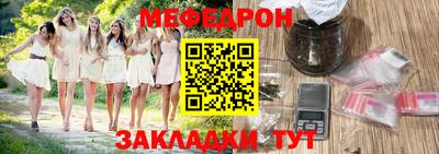 MDMA Premium VHQ Ипатово