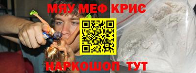 герыч Ирбит